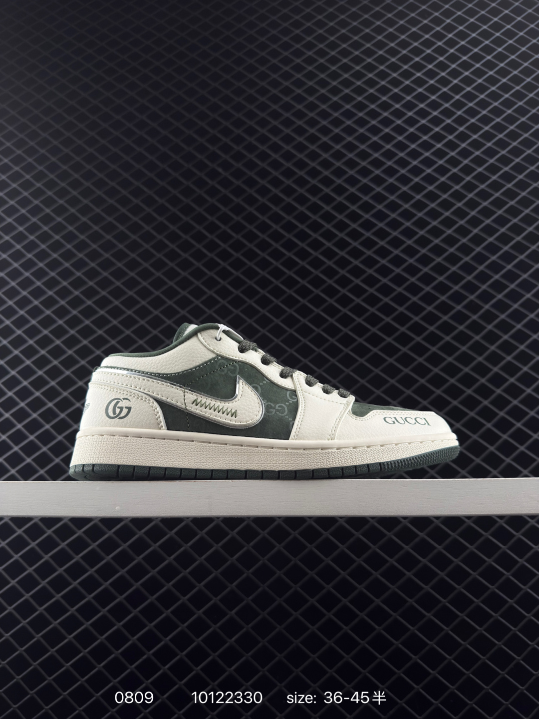 Nike Air Jordan 1 Low